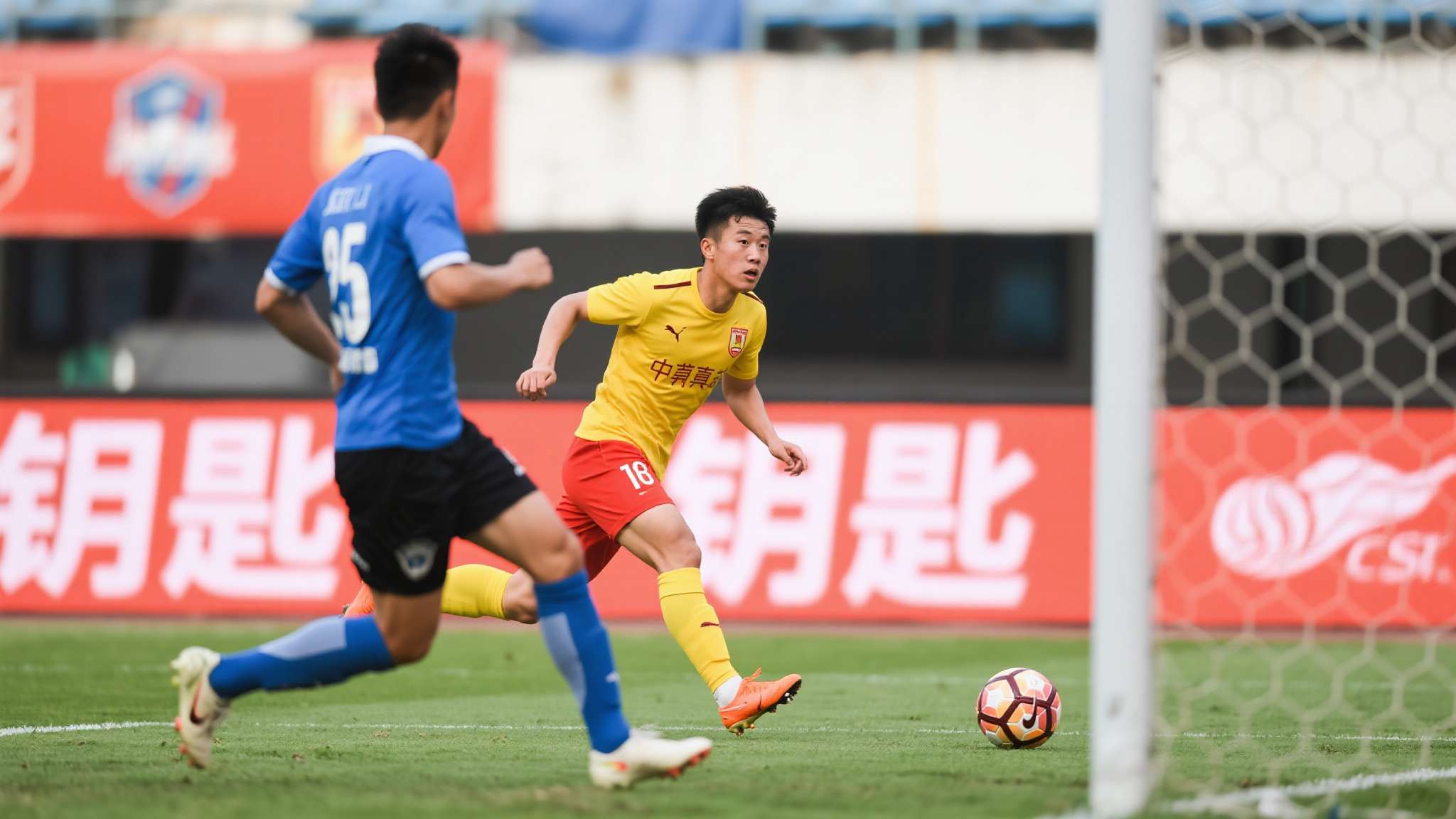 世界杯买球中心